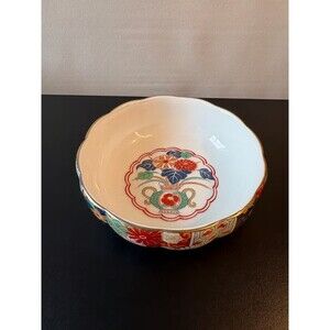 Arita Japan Imari Style Porcelain Bowl Floral Multicolor